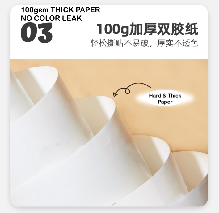 joan miro jar melo coloring sticky paper roll drawing paper 宝宝画画纸 